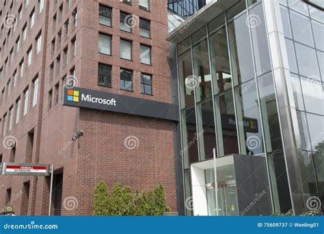 mit microsoft office